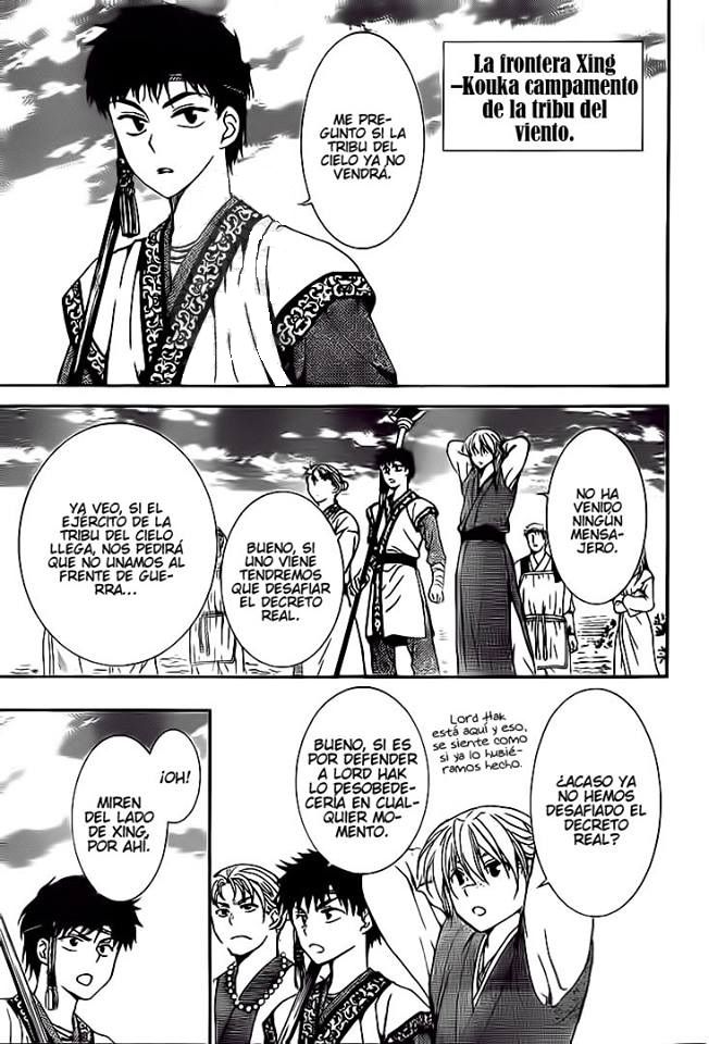 Read Akatsuki no Yona (es) Manga Online