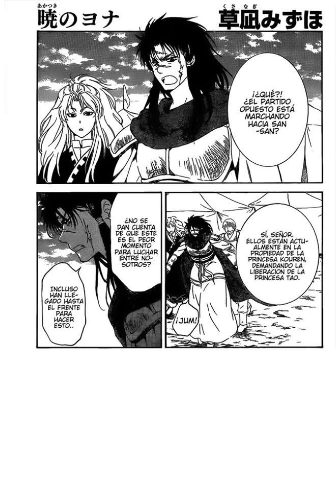 Read Akatsuki no Yona (es) Manga Online