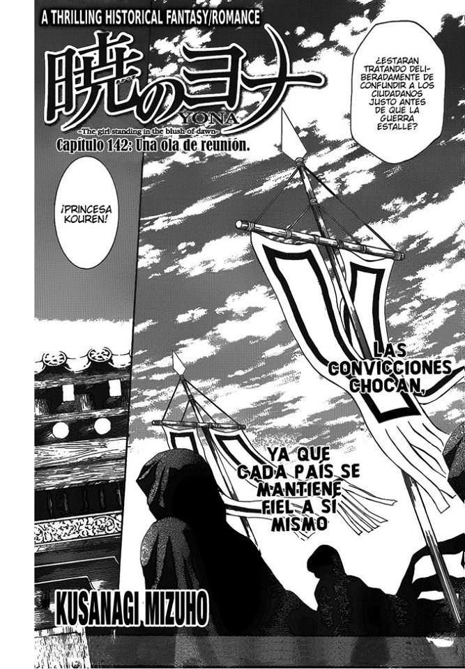 Read Akatsuki no Yona (es) Manga Online