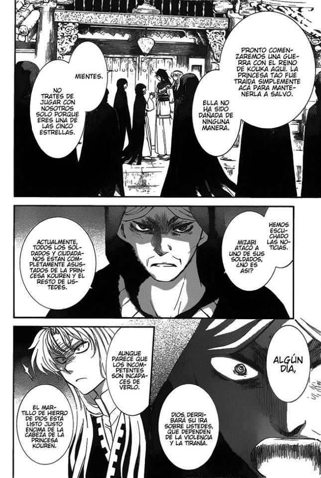 Read Akatsuki no Yona (es) Manga Online