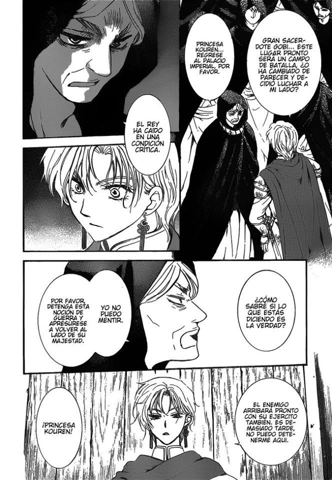Read Akatsuki no Yona (es) Manga Online