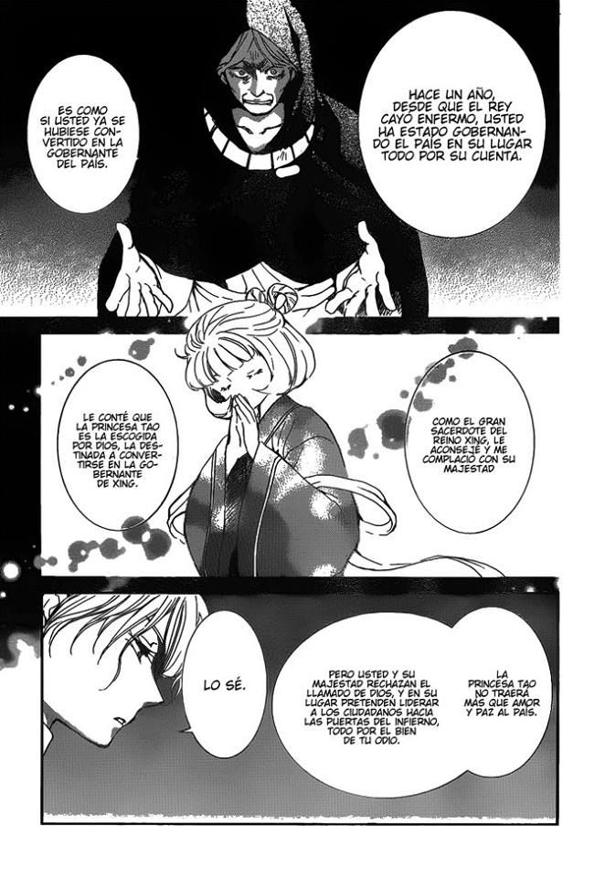 Read Akatsuki no Yona (es) Manga Online
