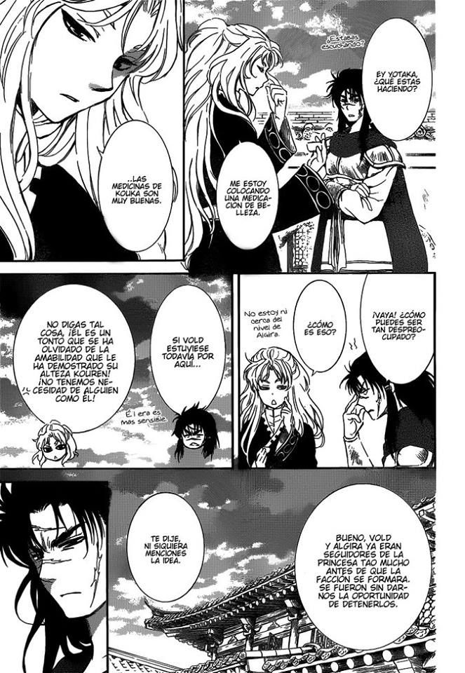 Read Akatsuki no Yona (es) Manga Online
