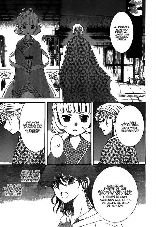 Read Akatsuki no Yona (es) Manga Online