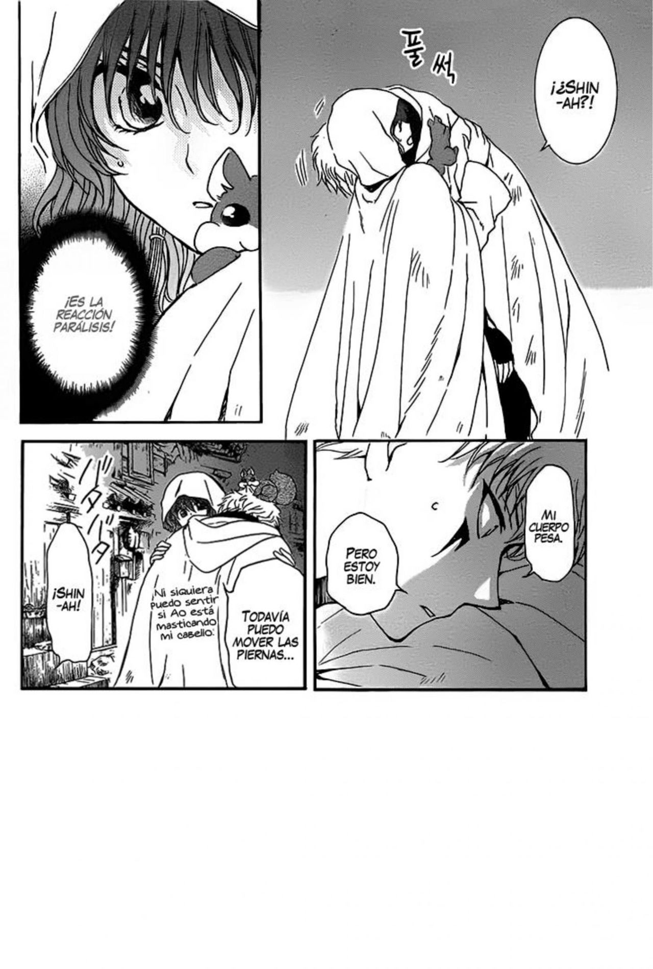 Read Akatsuki no Yona (es) Manga Online