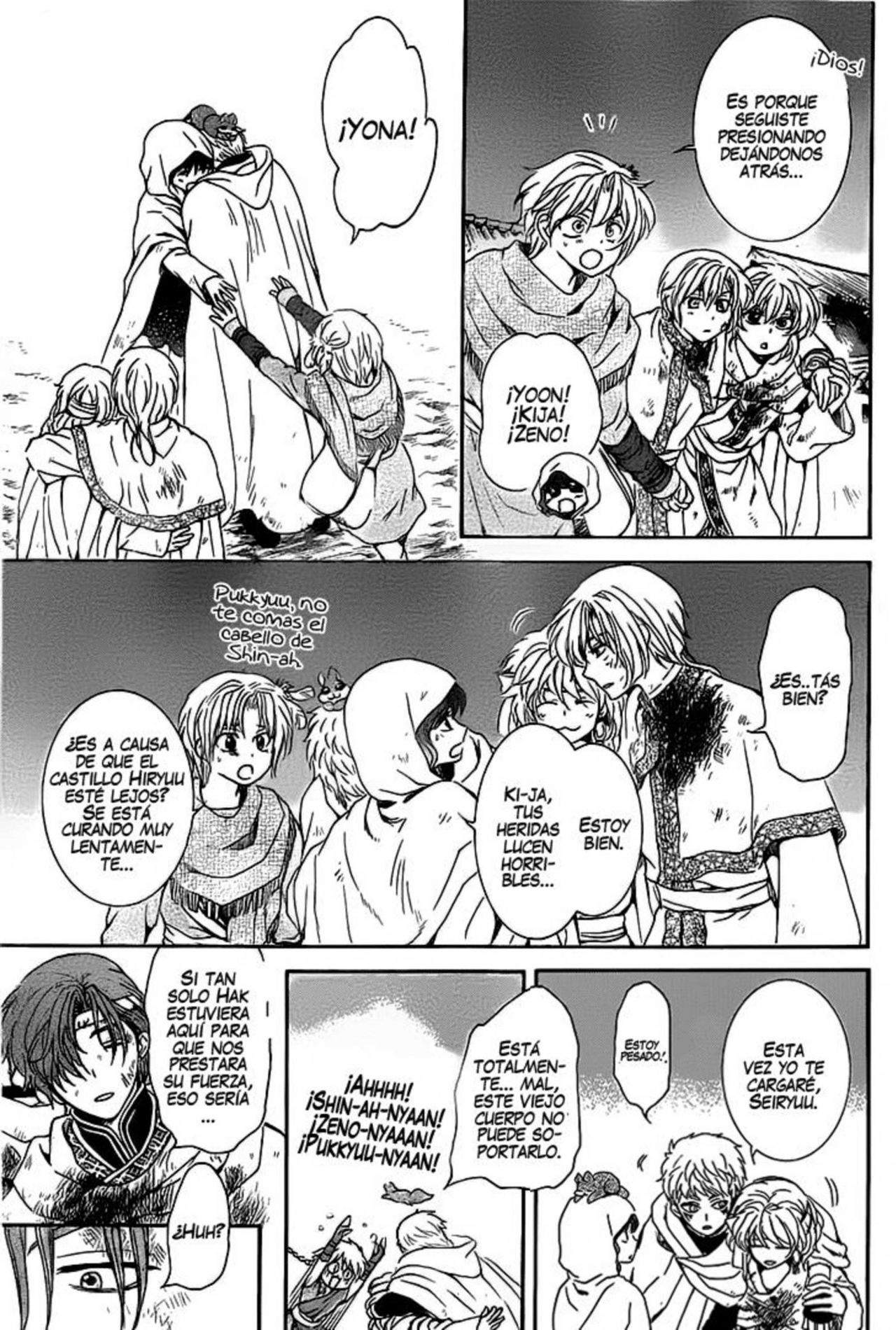 Read Akatsuki no Yona (es) Manga Online