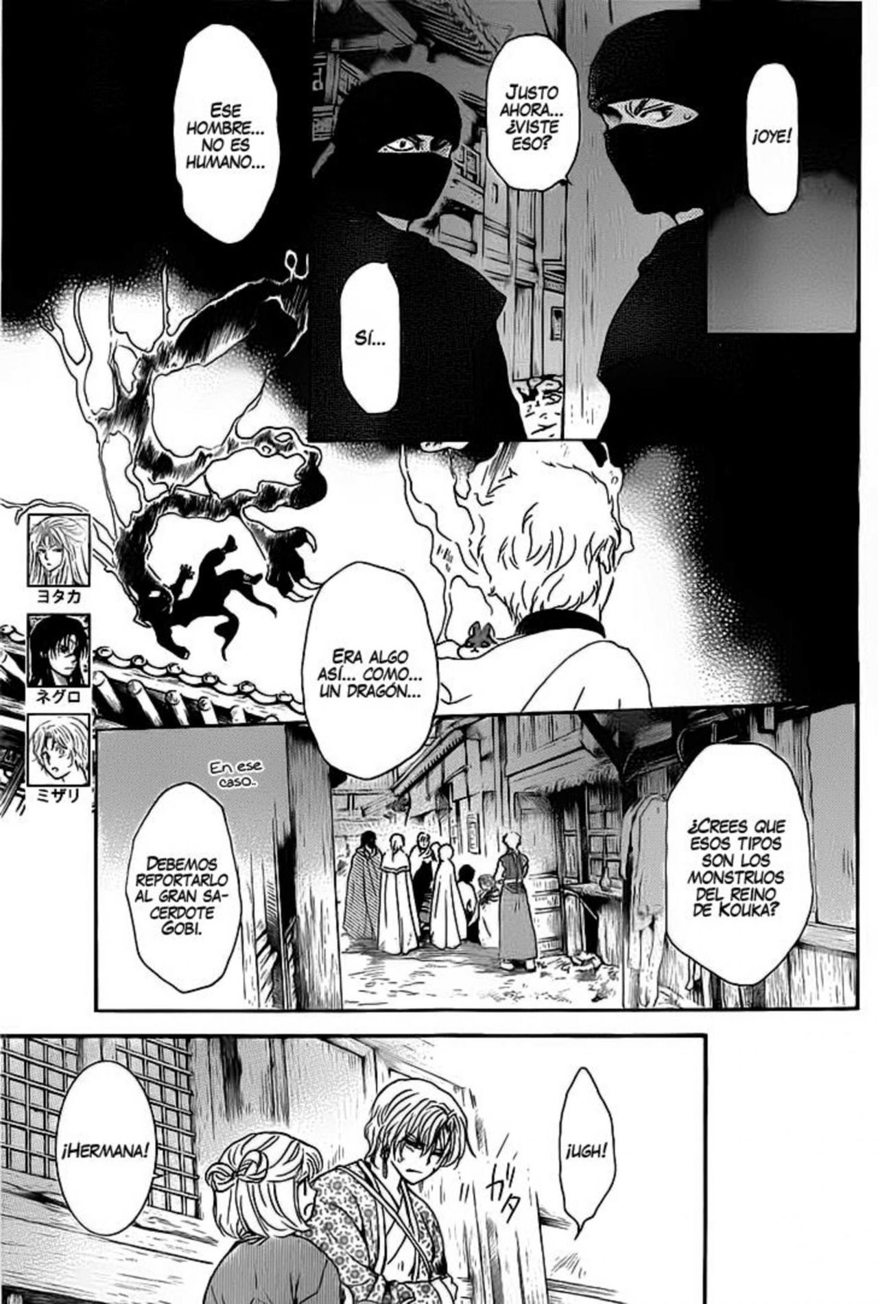 Read Akatsuki no Yona (es) Manga Online