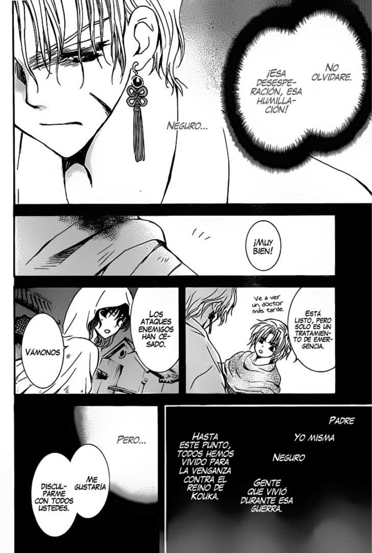Read Akatsuki no Yona (es) Manga Online