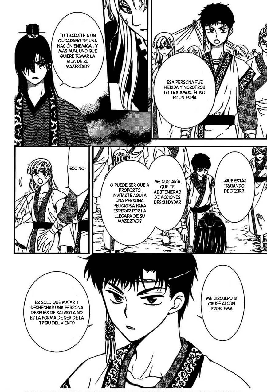Read Akatsuki no Yona (es) Manga Online