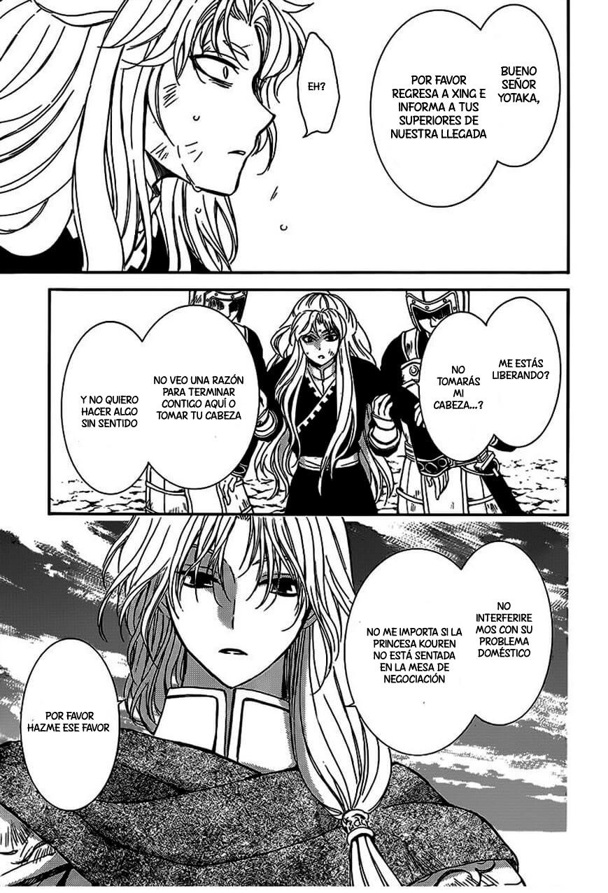 Read Akatsuki no Yona (es) Manga Online