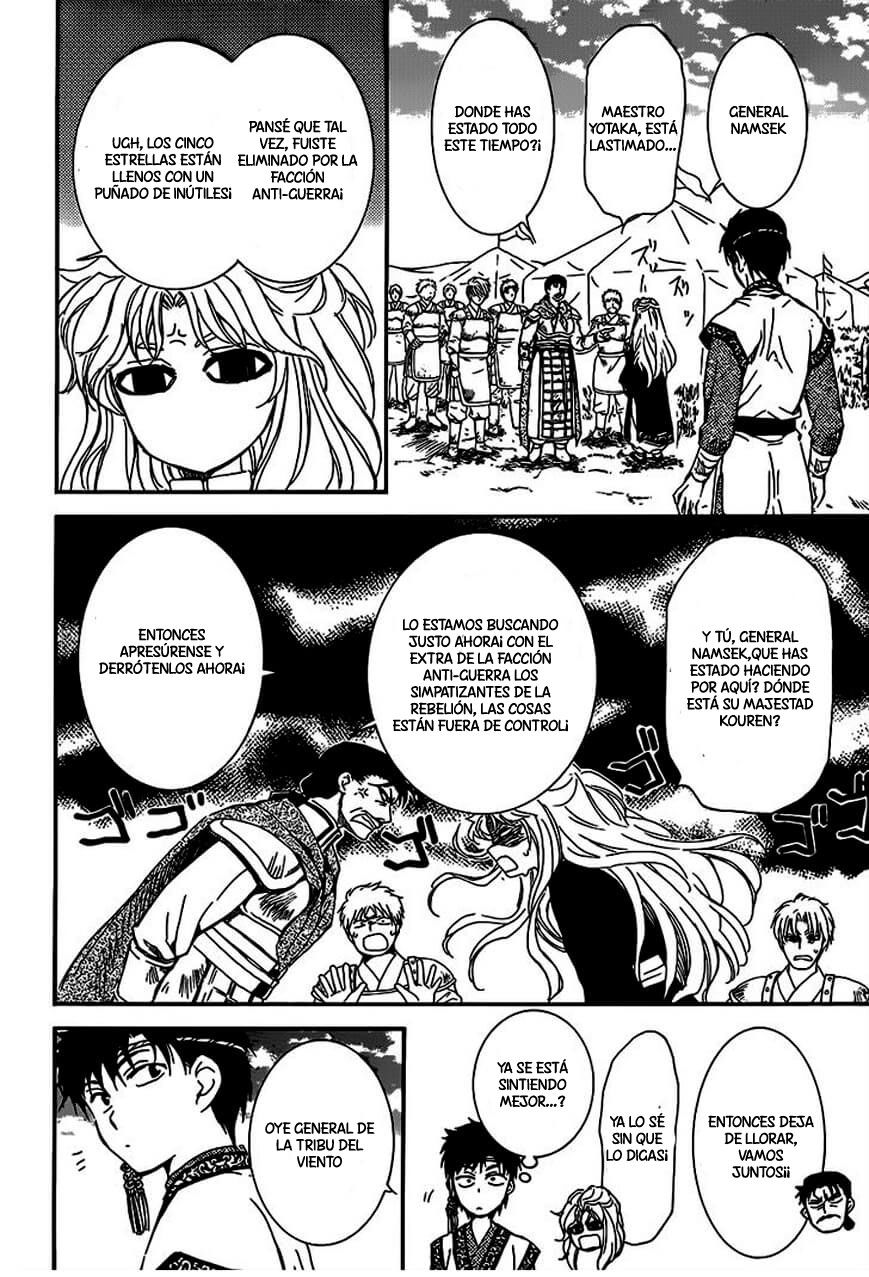 Read Akatsuki no Yona (es) Manga Online