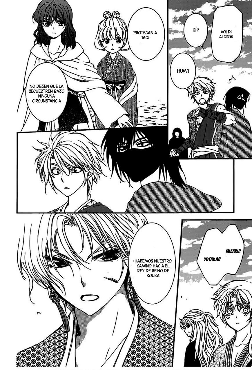 Read Akatsuki no Yona (es) Manga Online