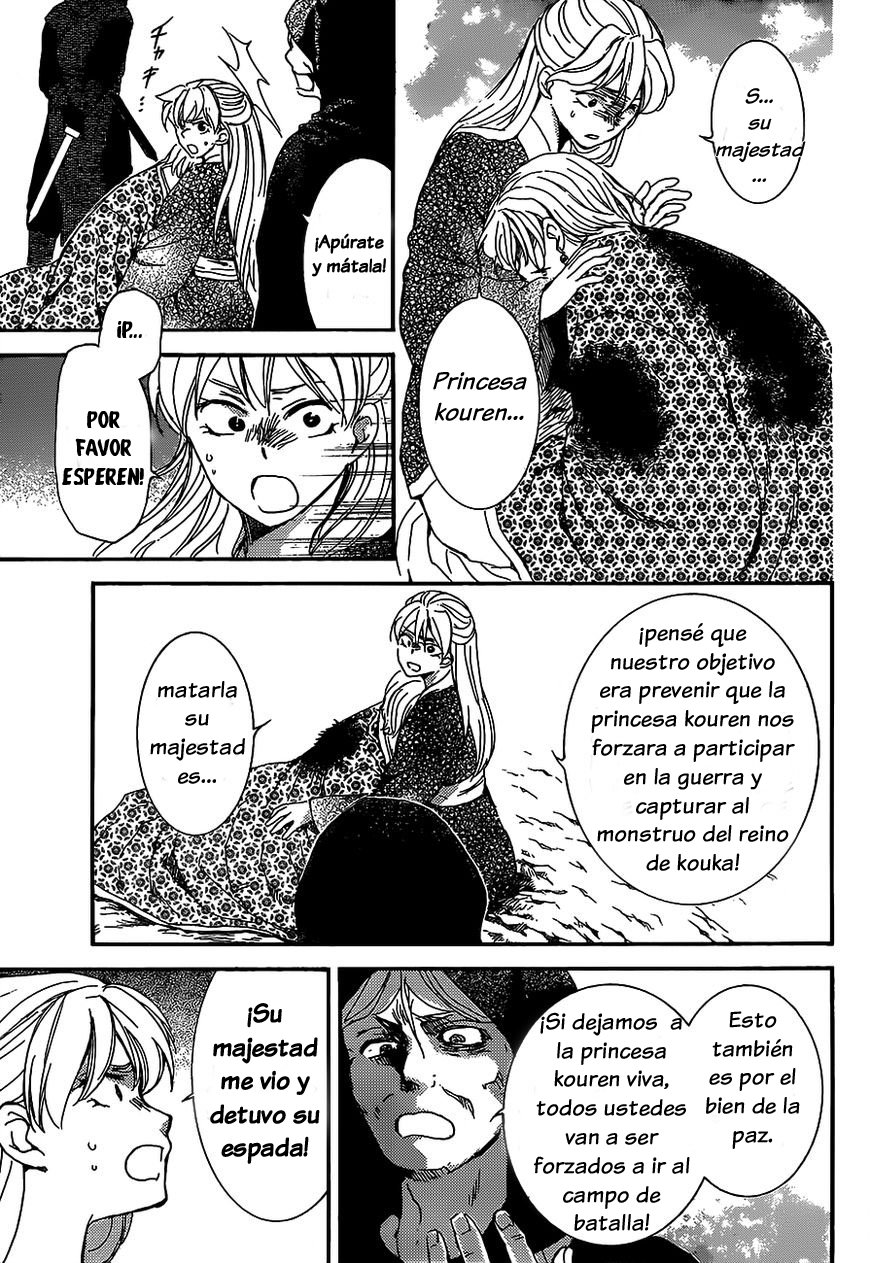 Read Akatsuki no Yona (es) Manga Online