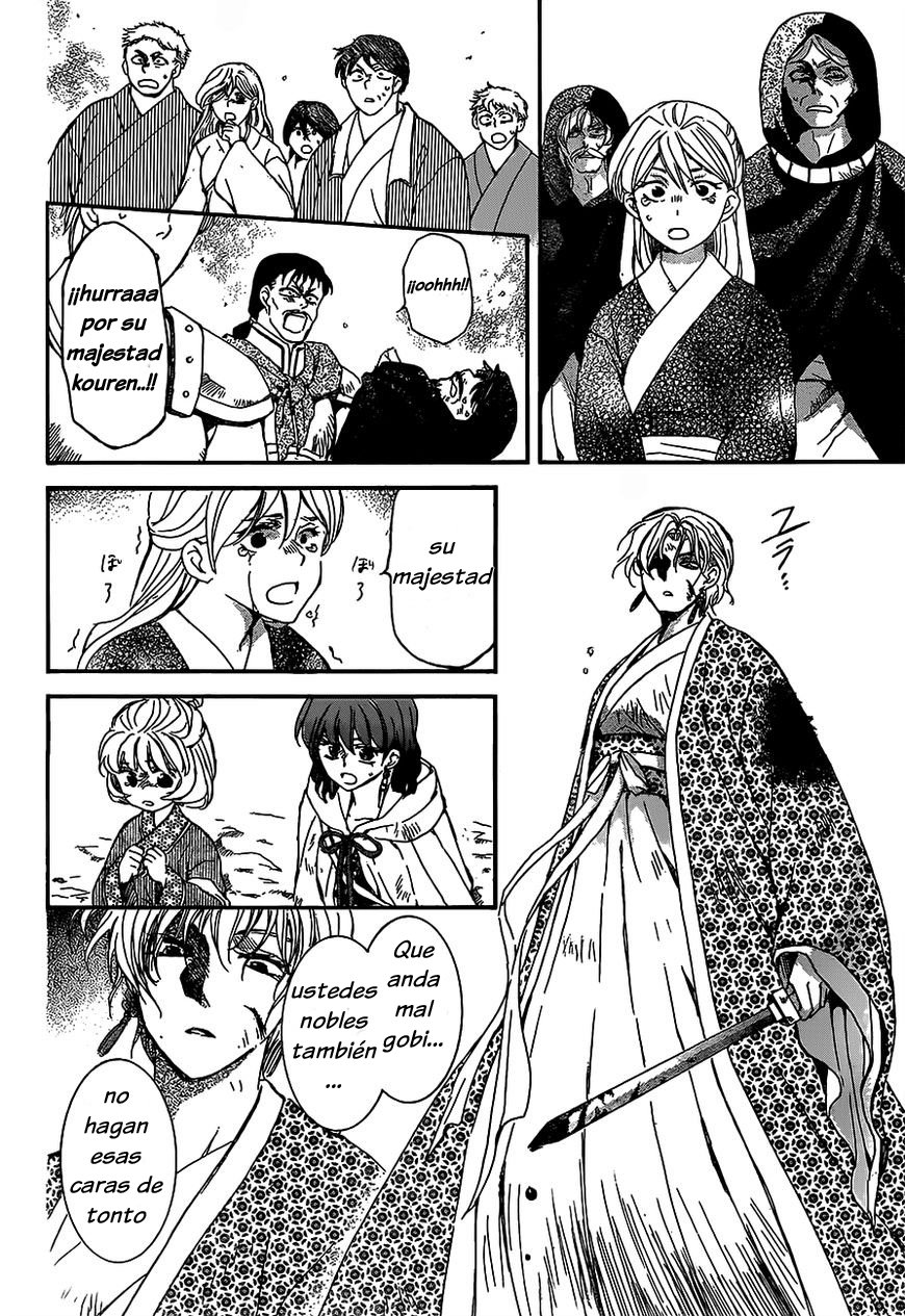 Read Akatsuki no Yona (es) Manga Online