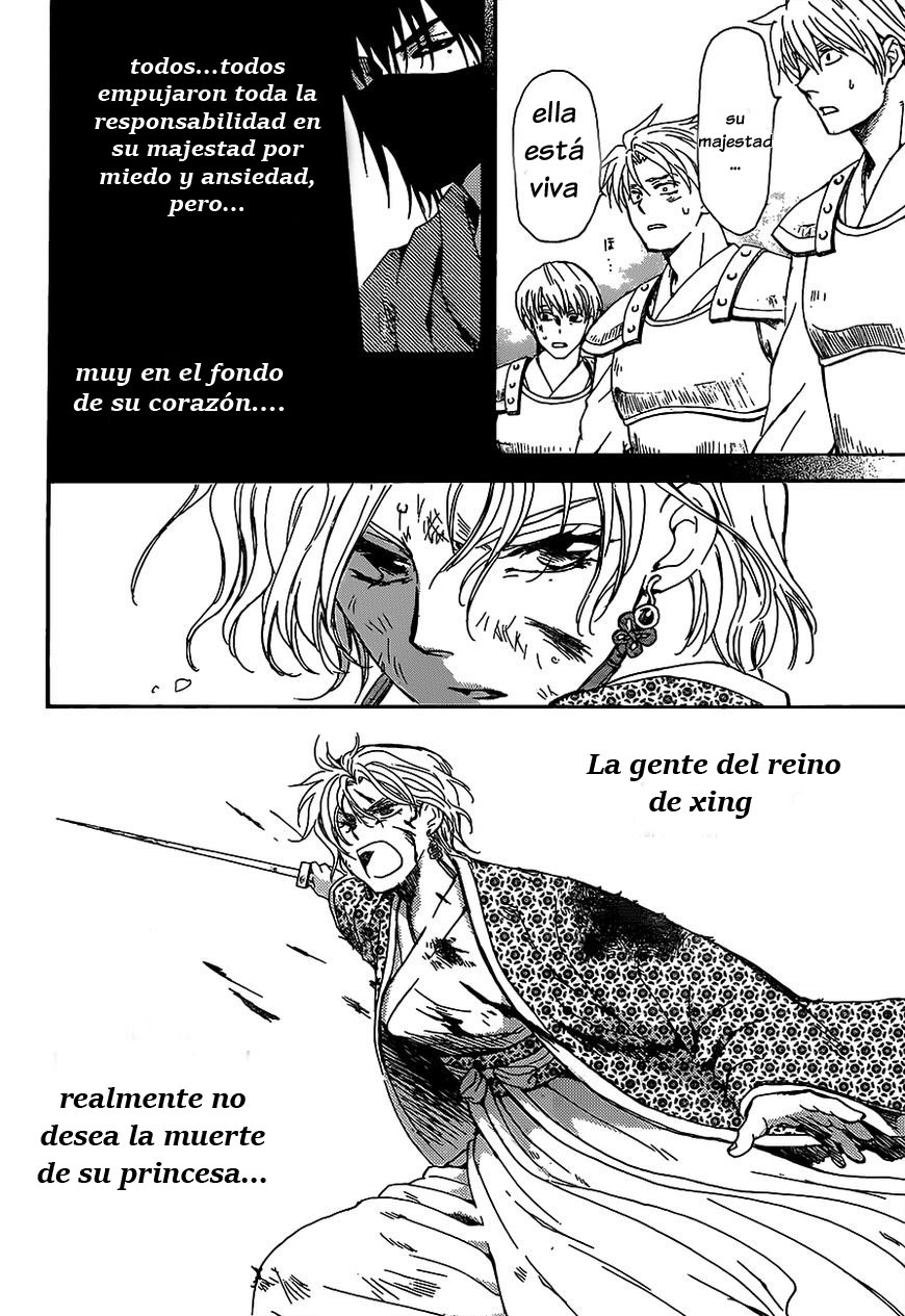 Read Akatsuki no Yona (es) Manga Online