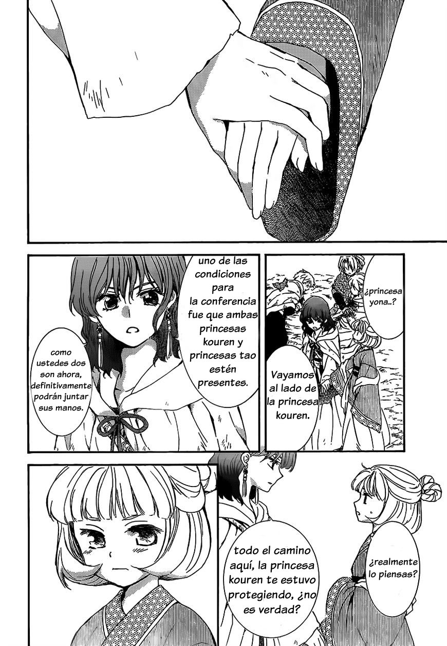Read Akatsuki no Yona (es) Manga Online