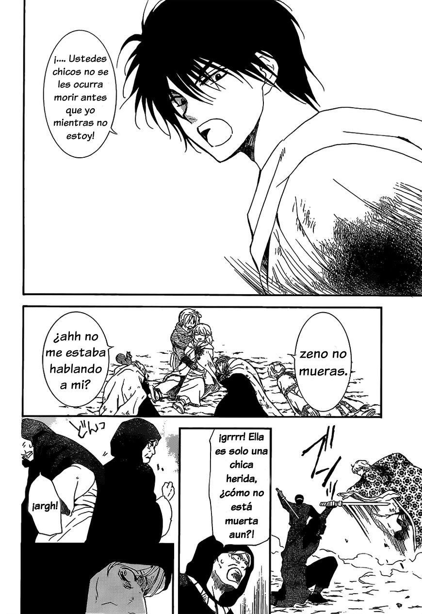 Read Akatsuki no Yona (es) Manga Online