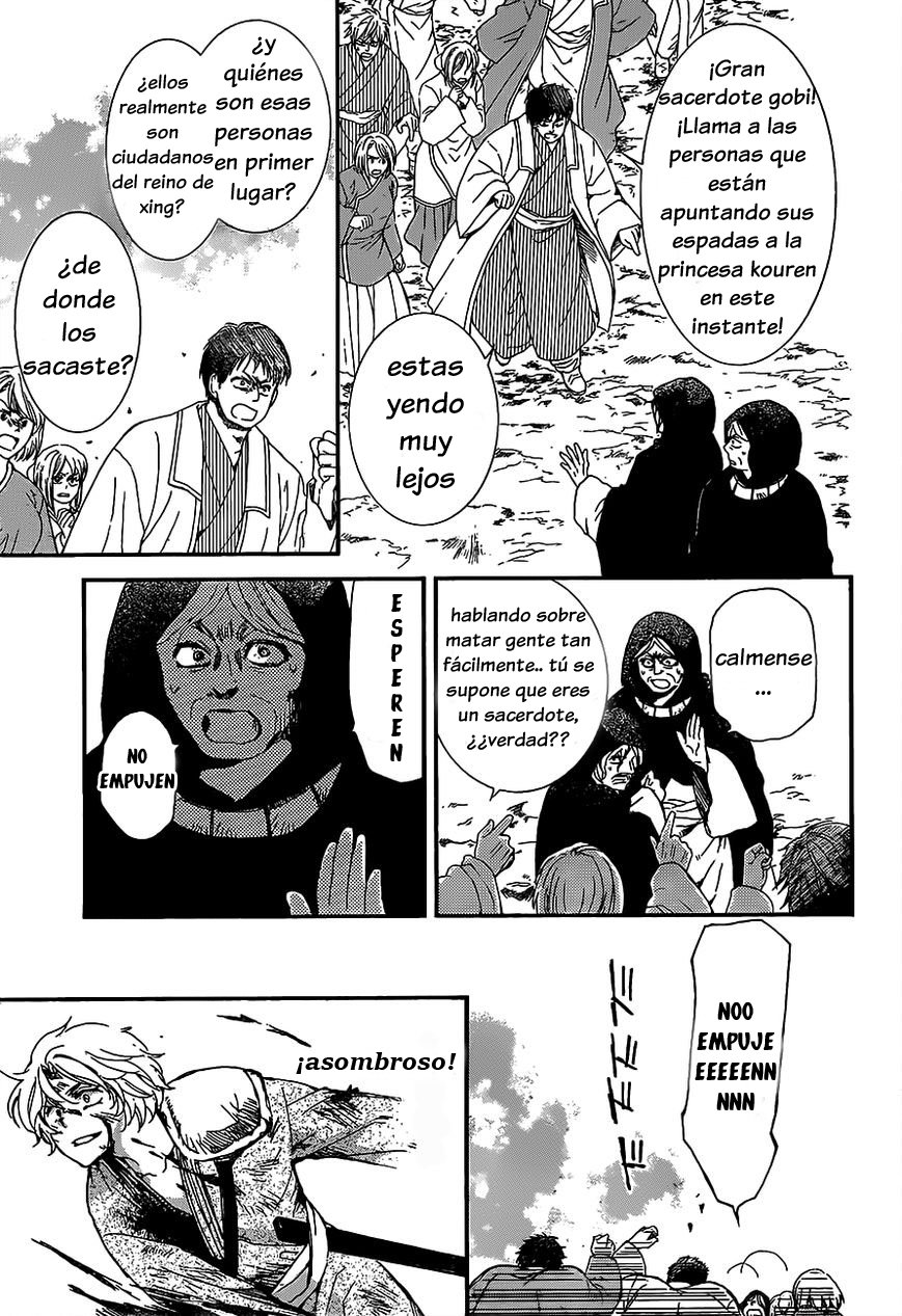 Read Akatsuki no Yona (es) Manga Online