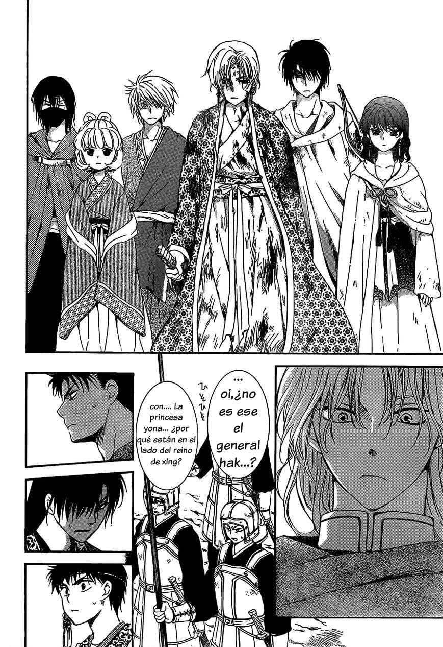 Read Akatsuki no Yona (es) Manga Online