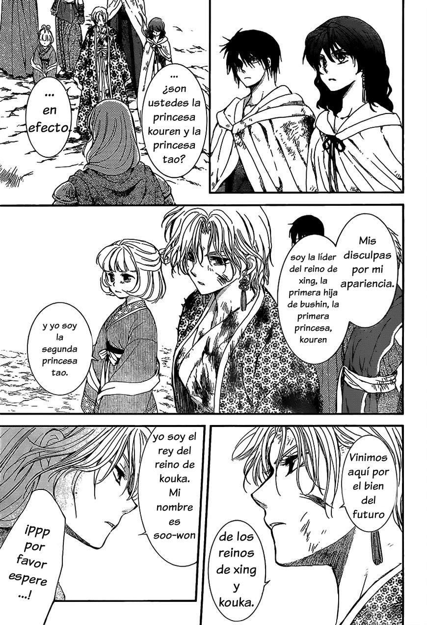 Read Akatsuki no Yona (es) Manga Online