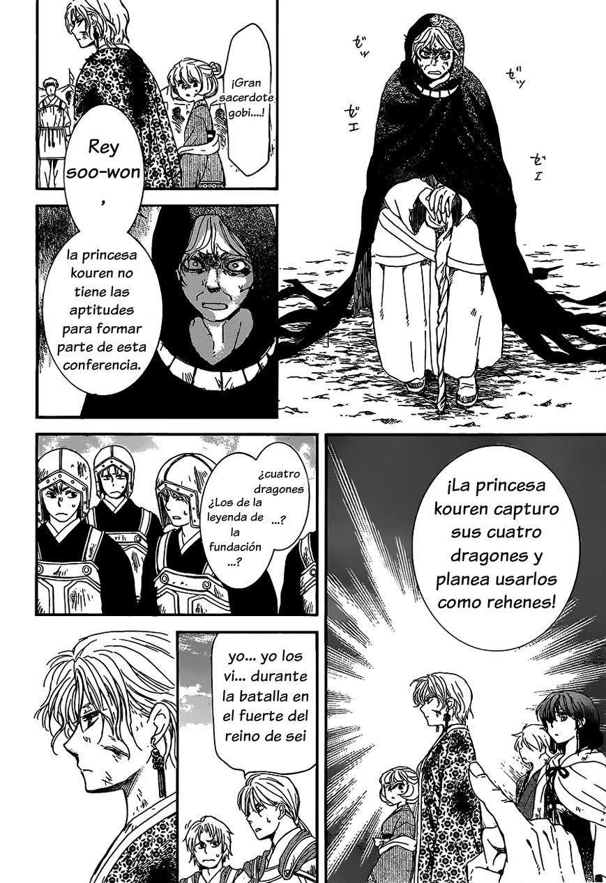 Read Akatsuki no Yona (es) Manga Online