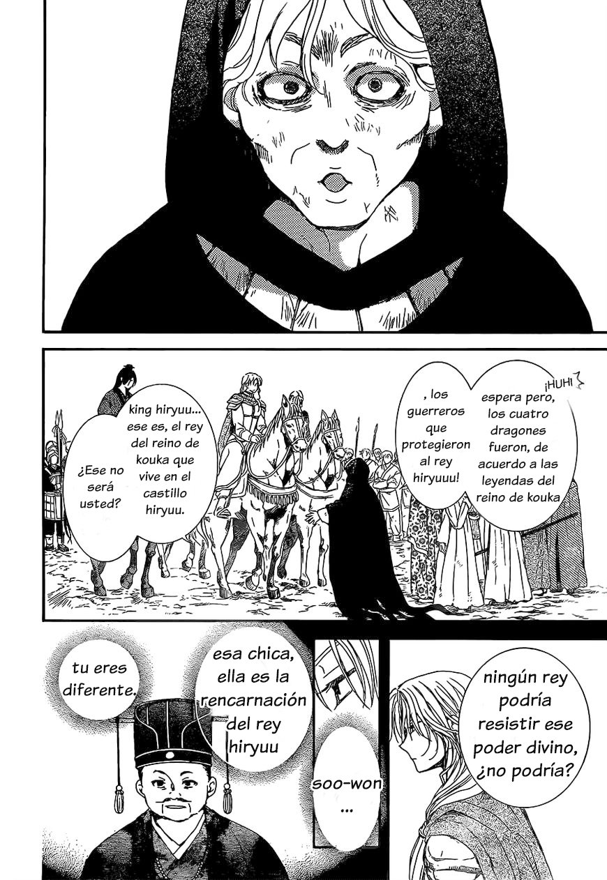 Read Akatsuki no Yona (es) Manga Online