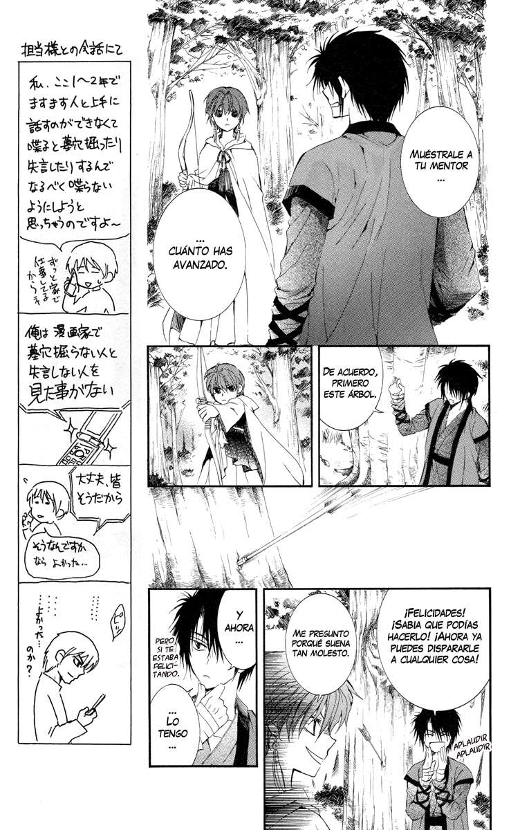 Read Akatsuki no Yona (es) Manga Online
