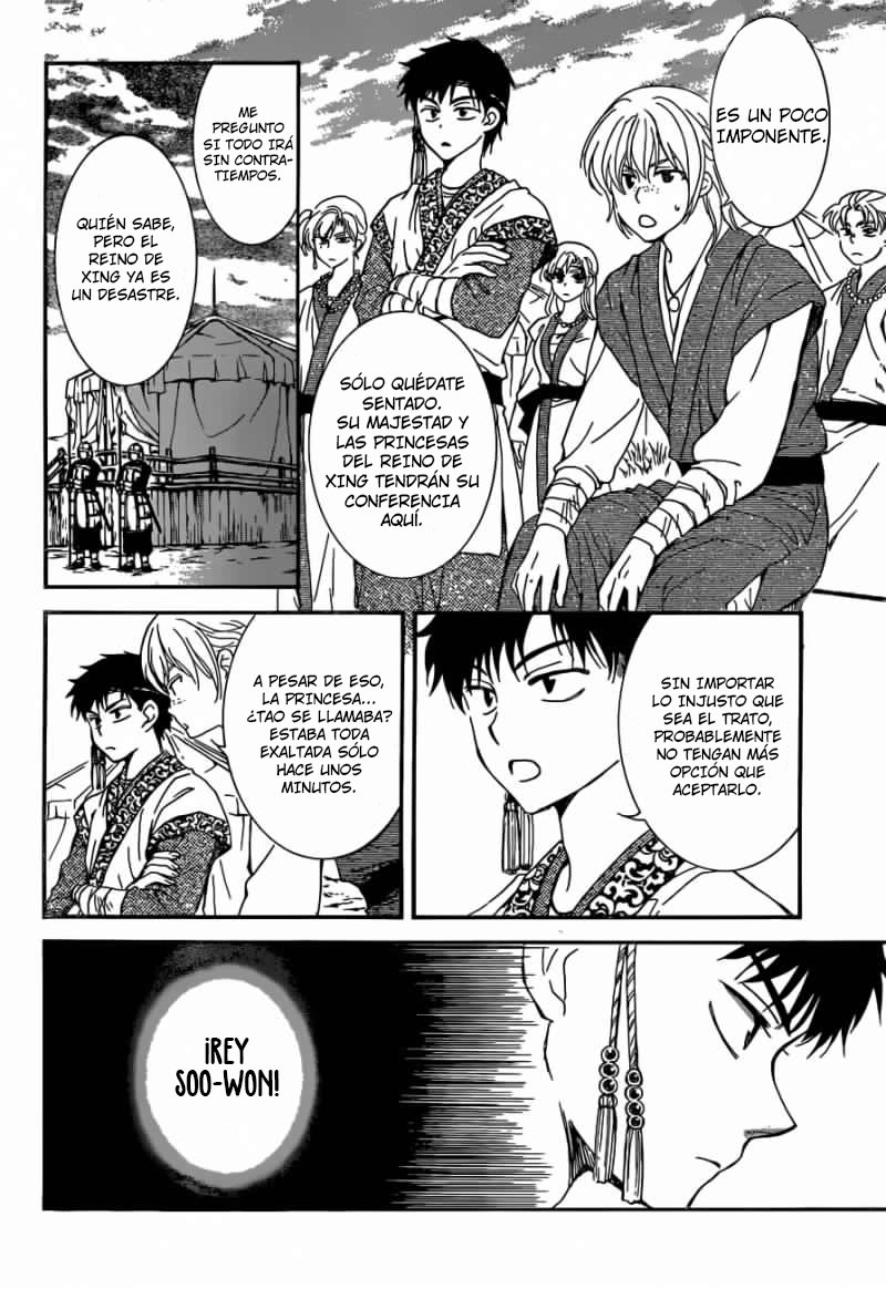 Read Akatsuki no Yona (es) Manga Online