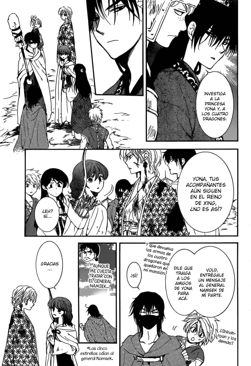 Read Akatsuki no Yona (es) Manga Online
