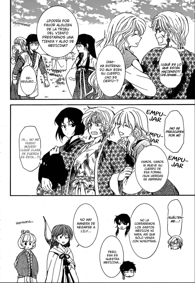 Read Akatsuki no Yona (es) Manga Online