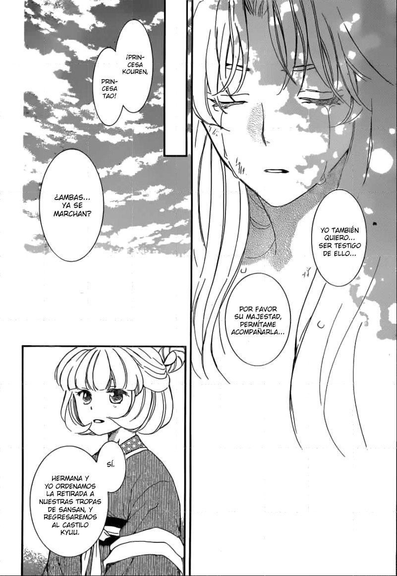 Read Akatsuki no Yona (es) Manga Online