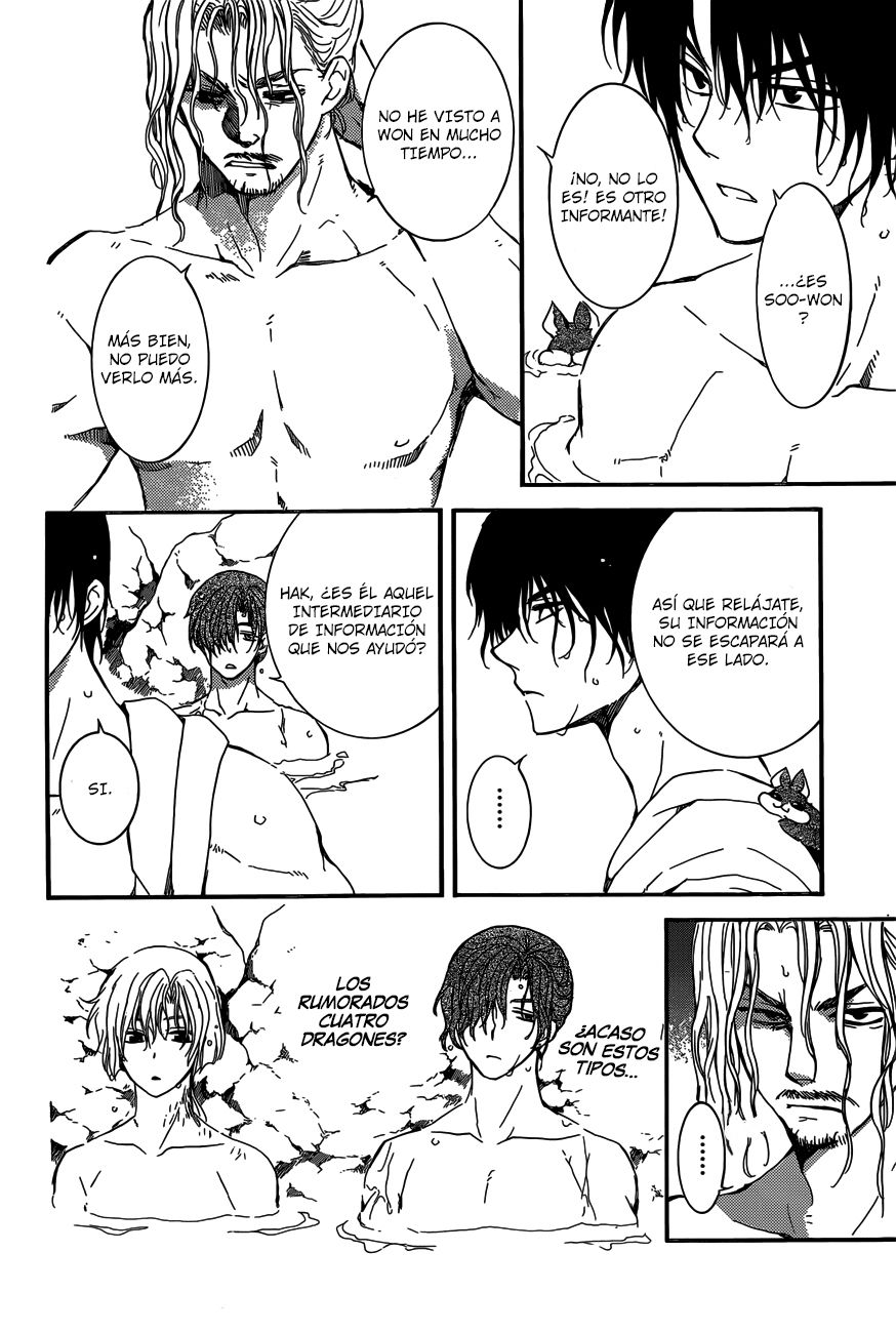 Read Akatsuki no Yona (es) Manga Online