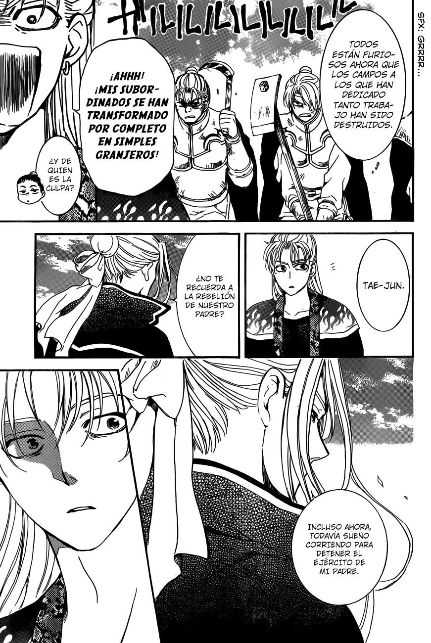Read Akatsuki no Yona (es) Manga Online
