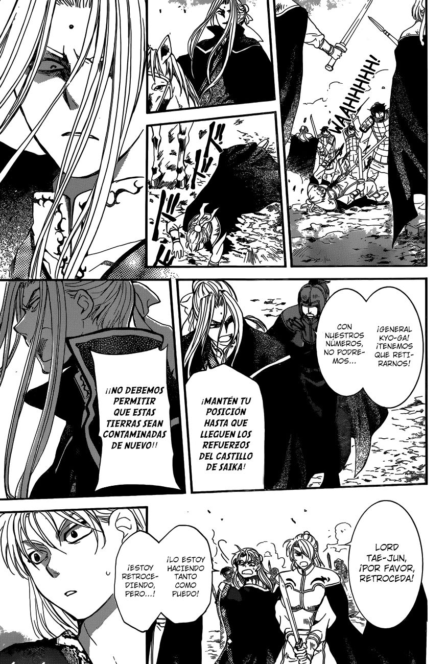 Read Akatsuki no Yona (es) Manga Online