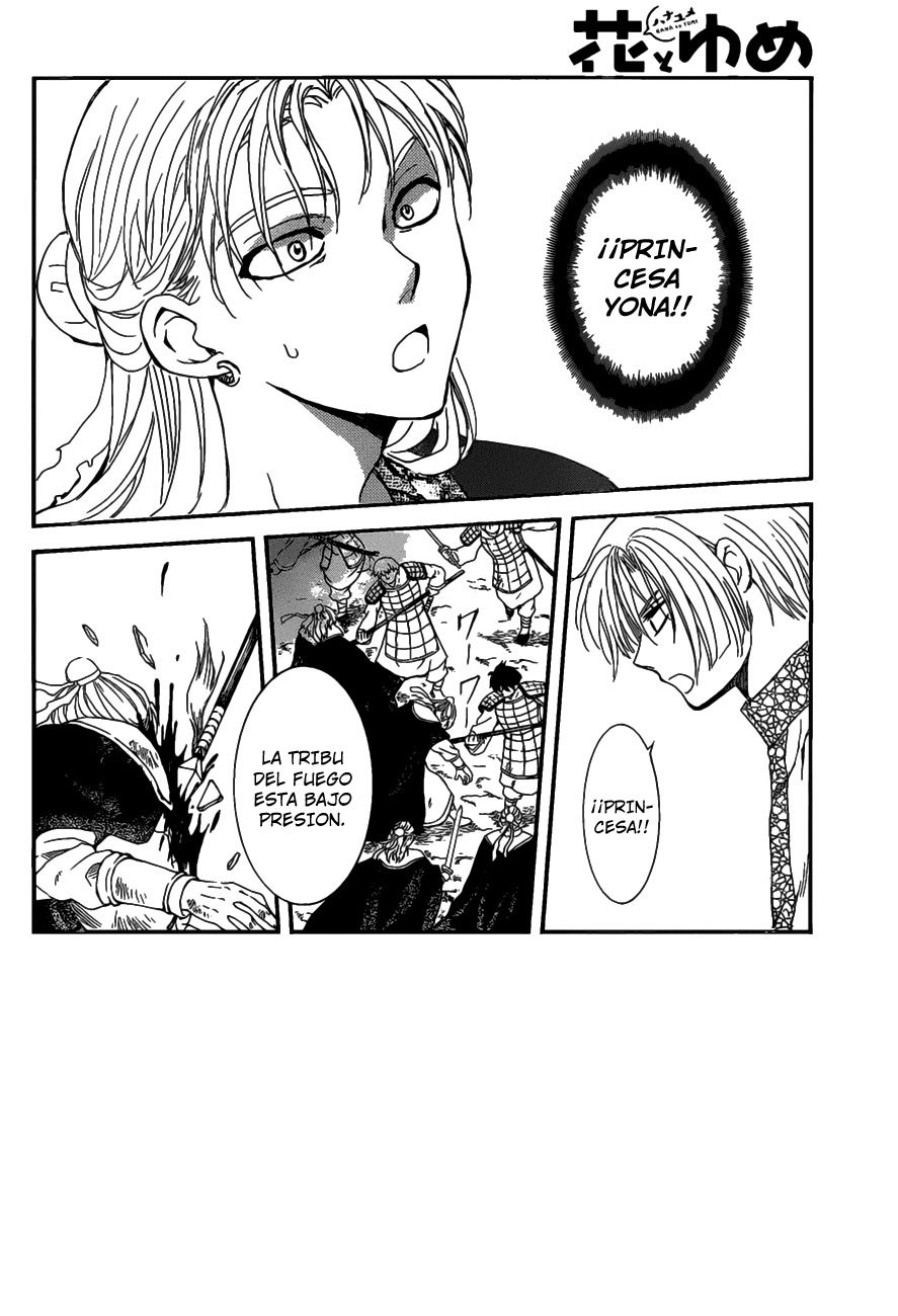 Read Akatsuki no Yona (es) Manga Online