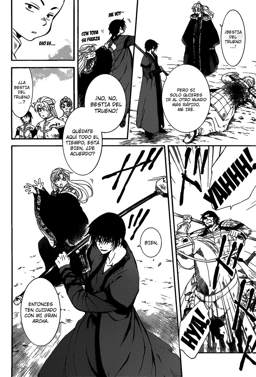 Read Akatsuki no Yona (es) Manga Online