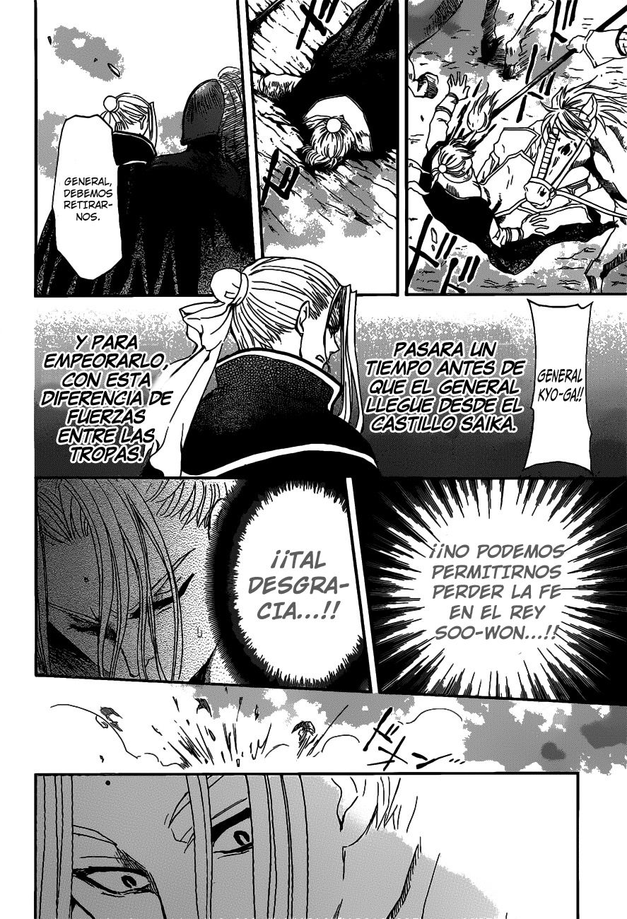 Read Akatsuki no Yona (es) Manga Online