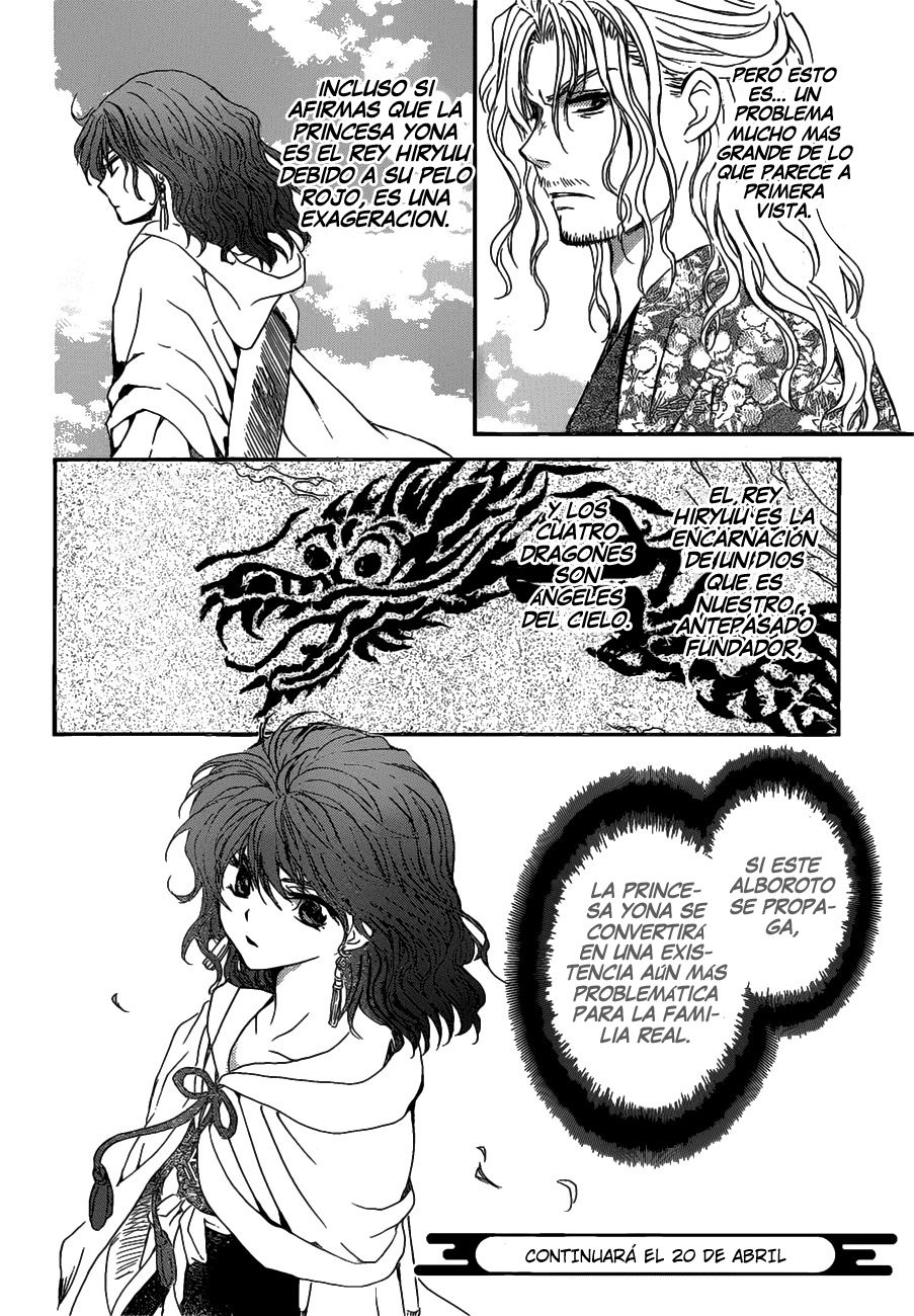 Read Akatsuki no Yona (es) Manga Online