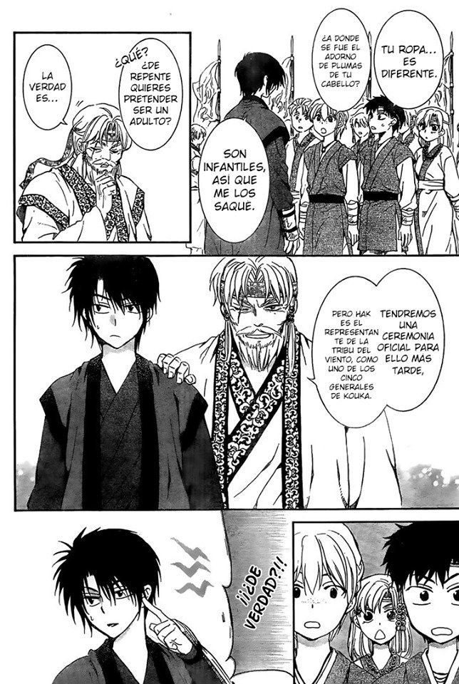 Read Akatsuki no Yona (es) Manga Online