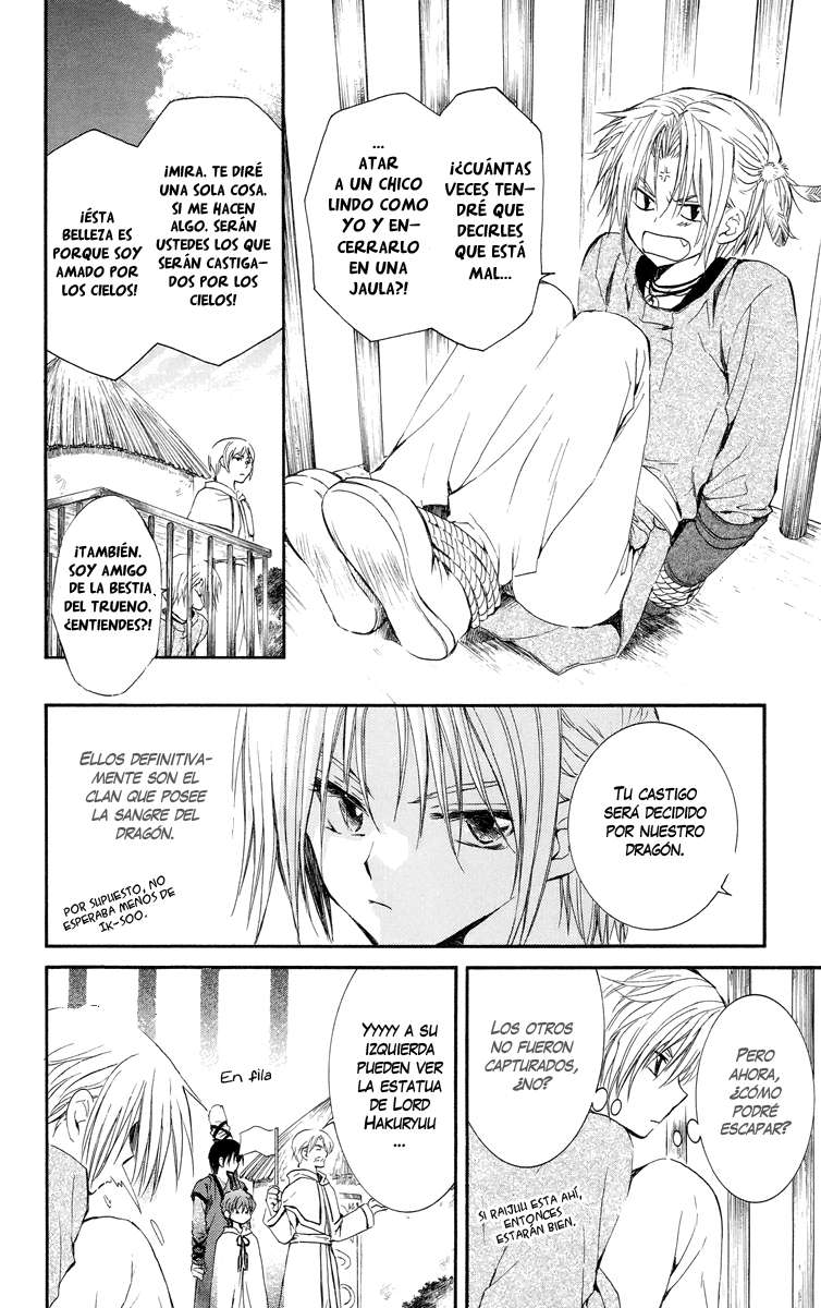 Read Akatsuki no Yona (es) Manga Online