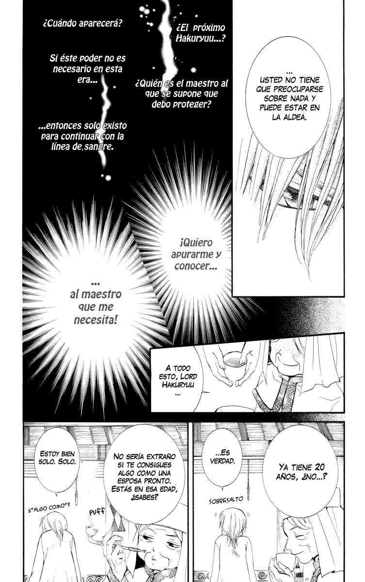 Read Akatsuki no Yona (es) Manga Online