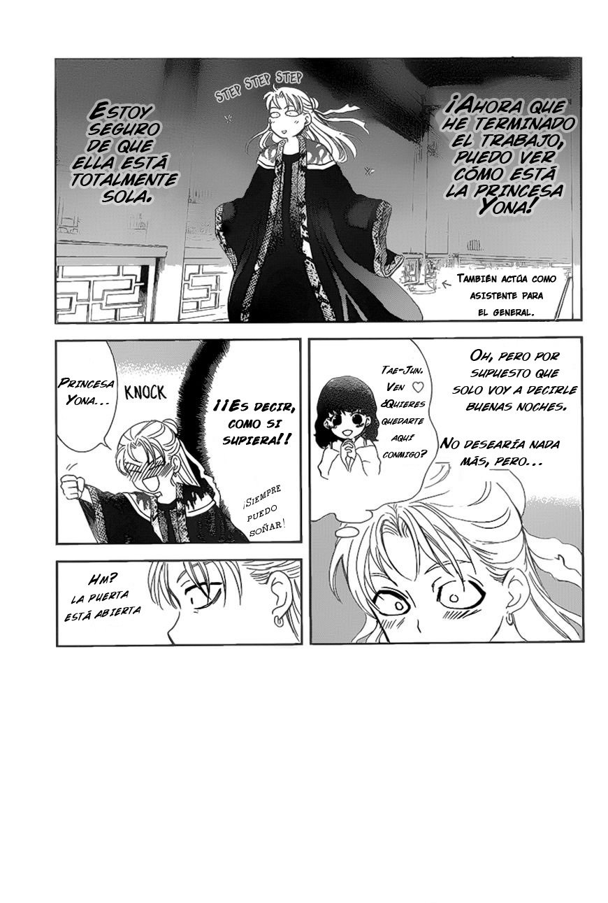 Read Akatsuki no Yona (es) Manga Online