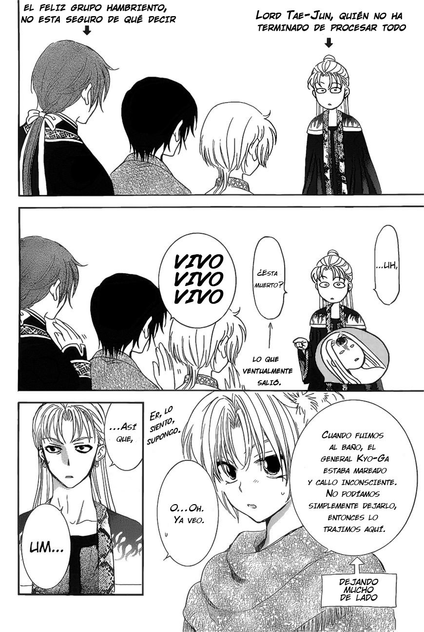 Read Akatsuki no Yona (es) Manga Online