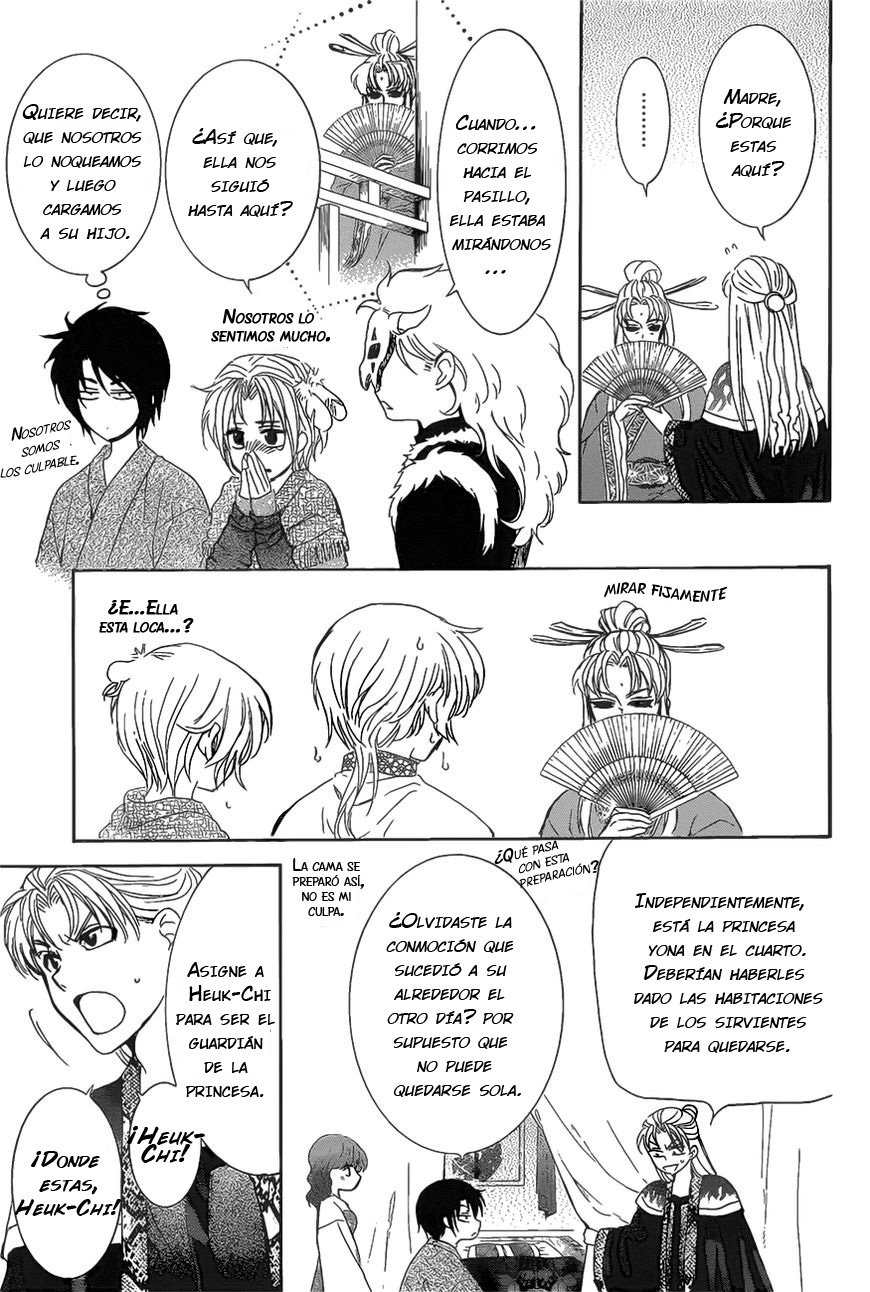 Read Akatsuki no Yona (es) Manga Online