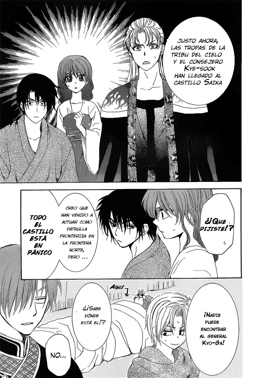 Read Akatsuki no Yona (es) Manga Online
