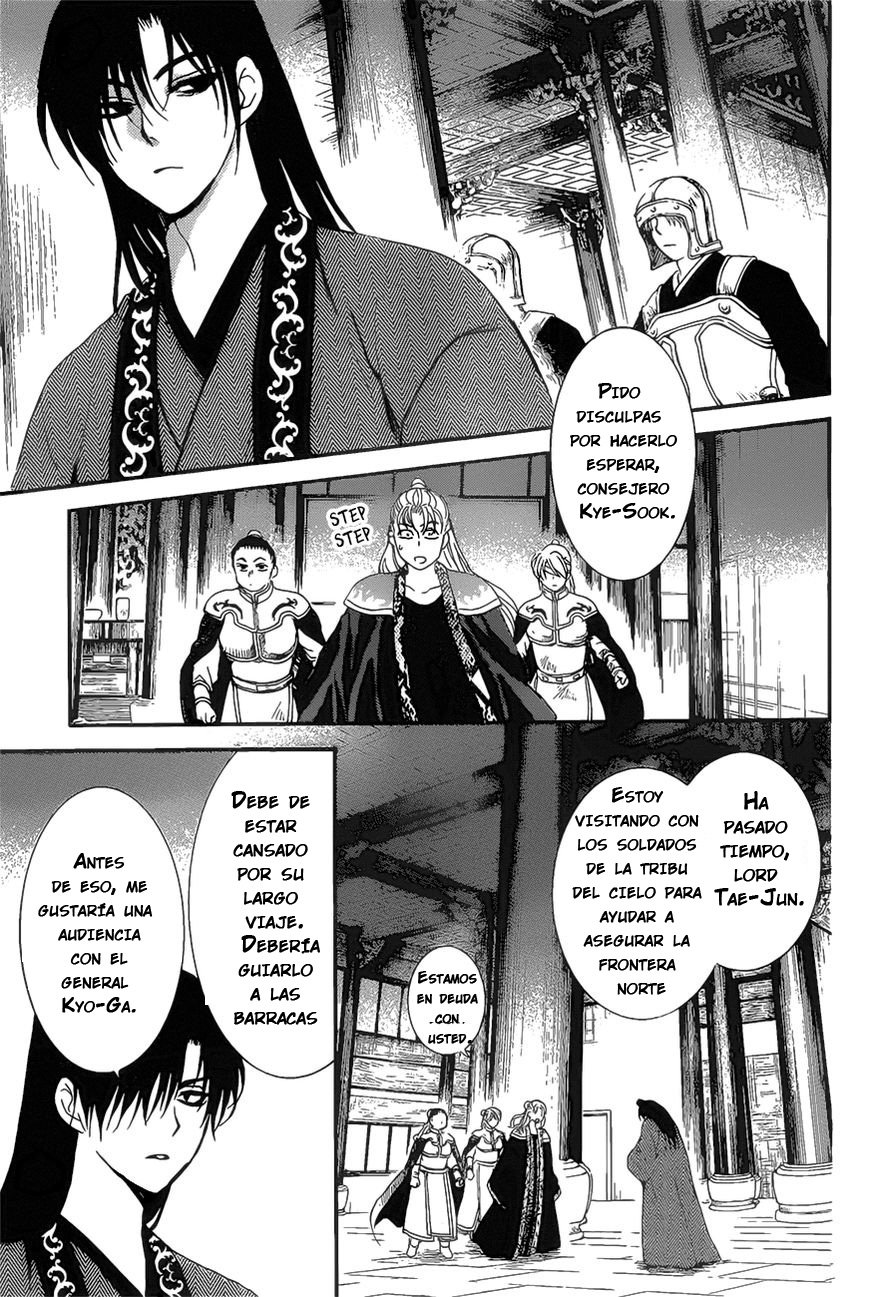 Read Akatsuki no Yona (es) Manga Online