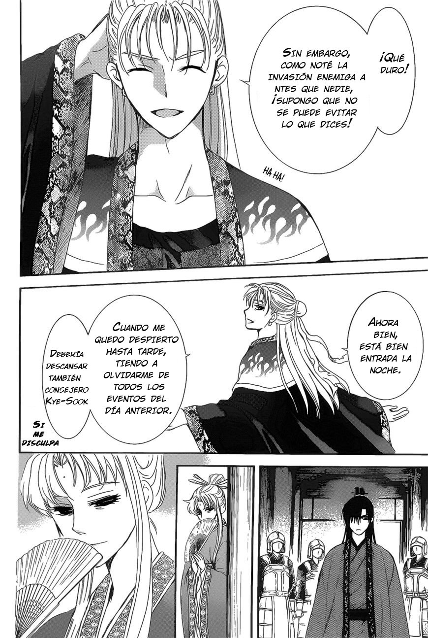 Read Akatsuki no Yona (es) Manga Online