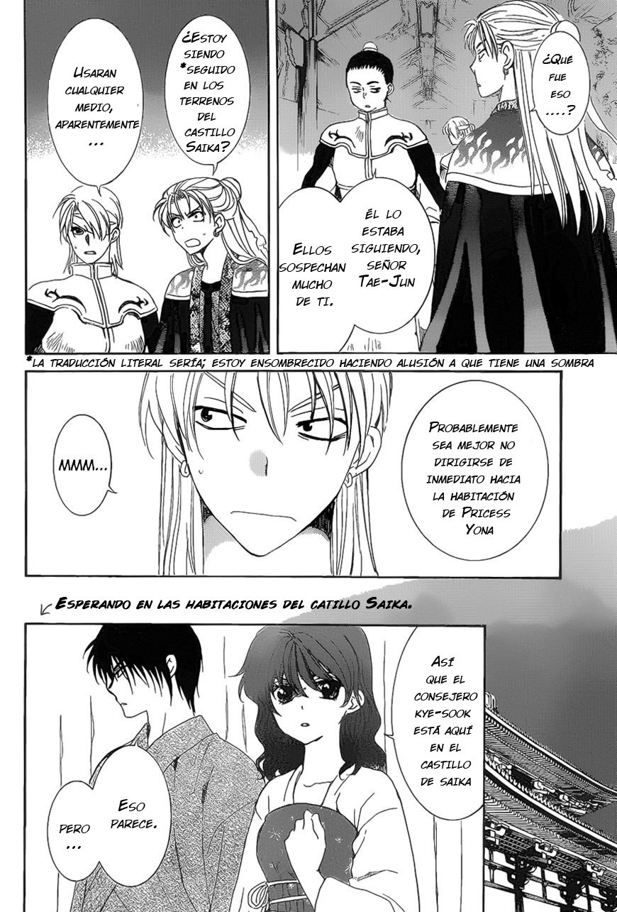 Read Akatsuki no Yona (es) Manga Online