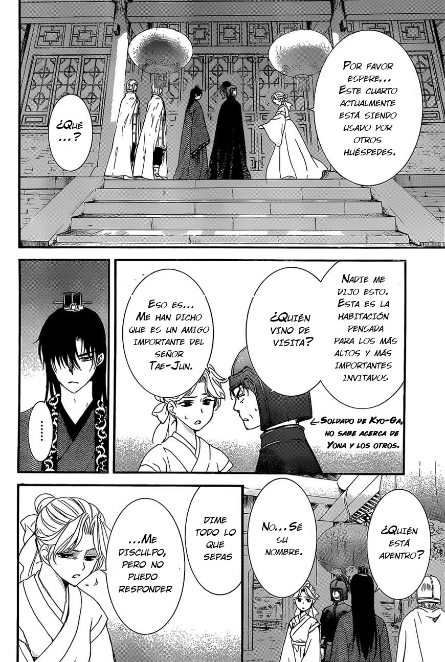 Read Akatsuki no Yona (es) Manga Online