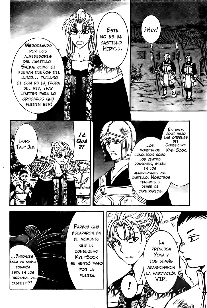 Read Akatsuki no Yona (es) Manga Online